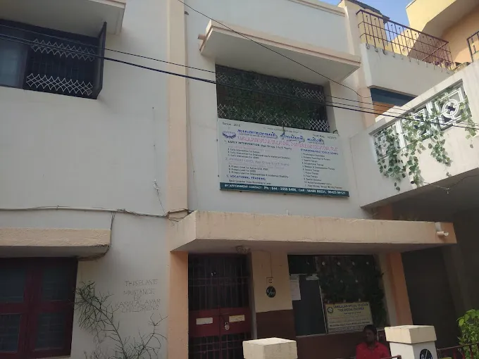 Image of: Kamalalayam Special Education Trust In Chennai