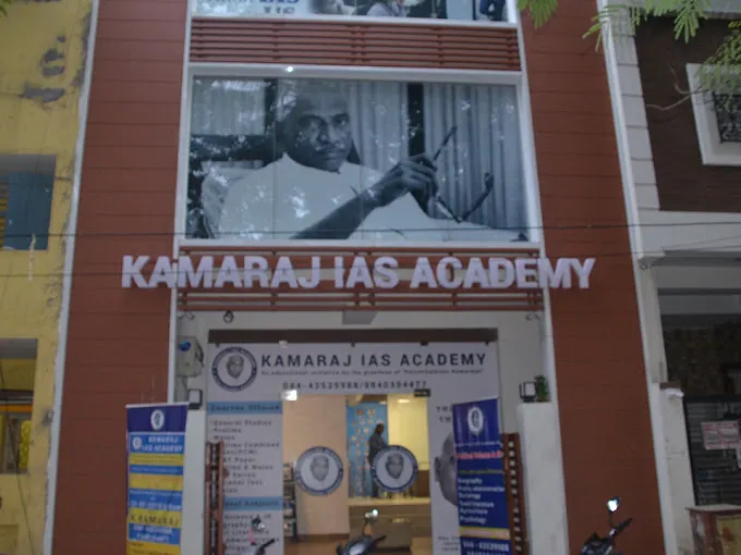 Image of: Kamaraj Ias Academy In Anna Nagar 2