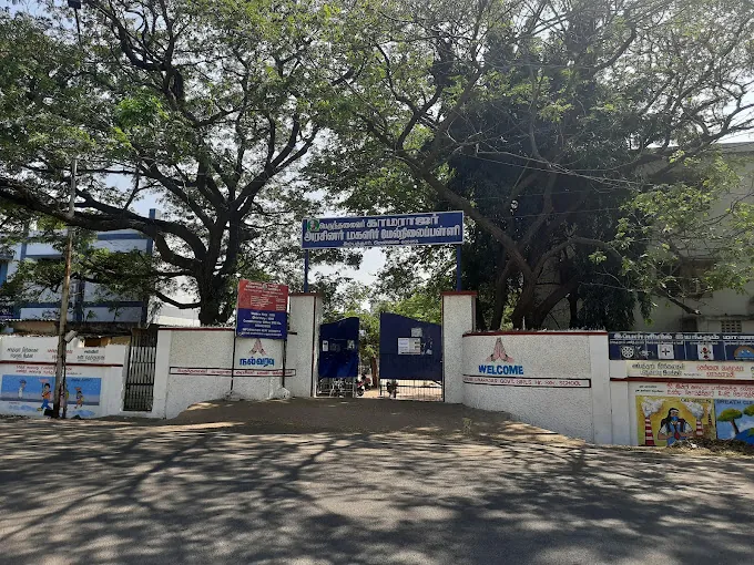 Image of: Kamarajar School In Ambattur 5