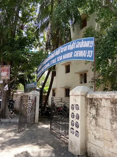 Image of: Kaveri High School In Saligramam