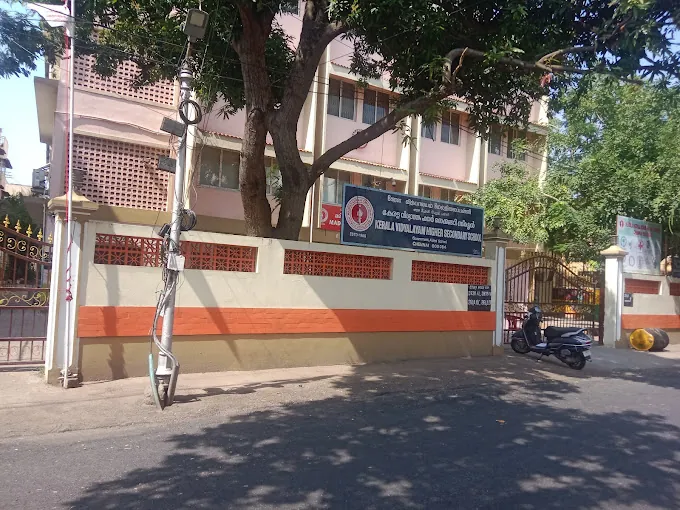 Image of: Kerala Vidhyalayam Higher Secondary School In Poonamallee