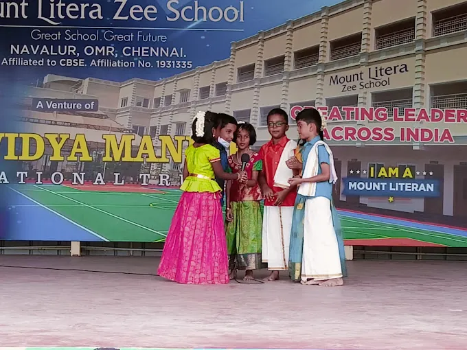 Image of: Kidzee Padur Play School In Chennai