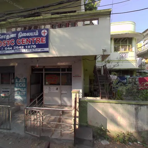 Image of: Madhi Academy In Ayanavaram