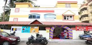 Image of: Madras Global School West In Anna Nagar