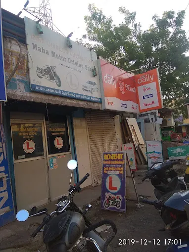 Image of: Maha Motor Driving School In Mgr Nagar
