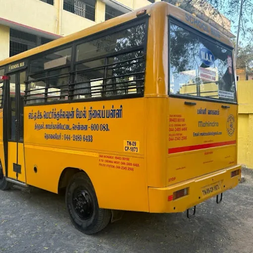 Image of: Mak School In Ashok Nagar 2