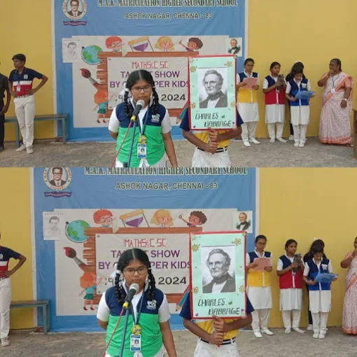 Image of: Mak School In Ashok Nagar 3