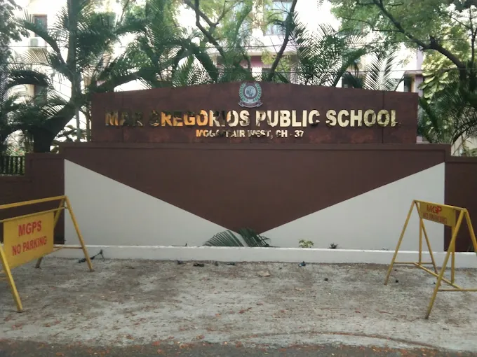 Image of: Mar Gregorios Public School Cbse In Mogappair 3
