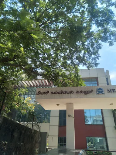 Image of: Measi College Of Education In Choolai