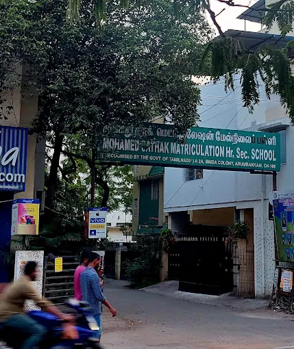 Image of: Mohamad Sathak Matriculation School In Anna Nagar