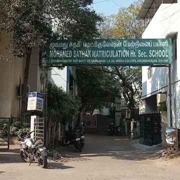 Image of: Mohamad Sathak Matriculation School In Anna Nagar