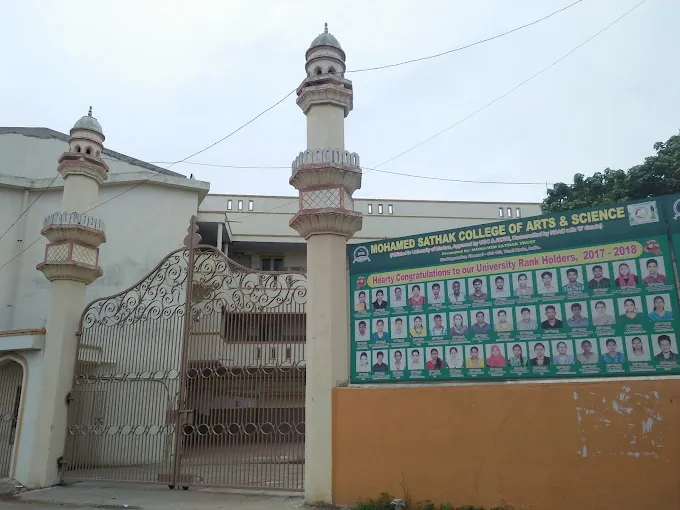 Image of: Mohamed Sathak College Of Arts In Sholinganallur