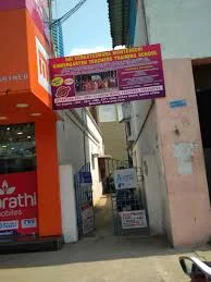 Image of: Montkg Central Govt Cert In Mylapore