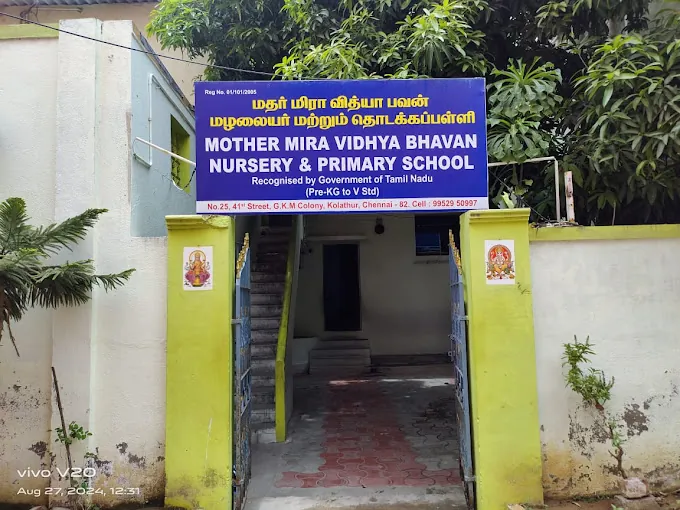 Image of: Mother Mira Vidhya Bhavan N School In Kolathur