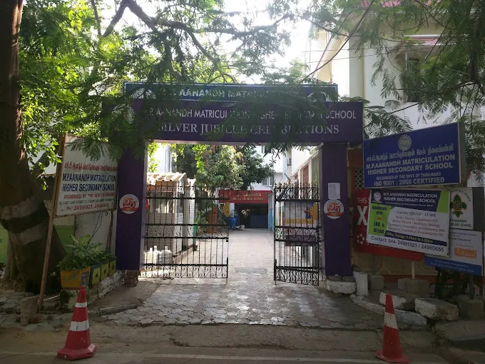 Image of: Mp Aanandh Matriculation Higher Secondary School In Mylapore
