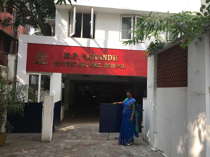 Image of: Mp Aanandh Matriculation Higher Secondary School In Mylapore 6