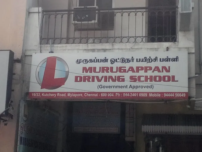Image of: Murugappan Driving School In Mylapore