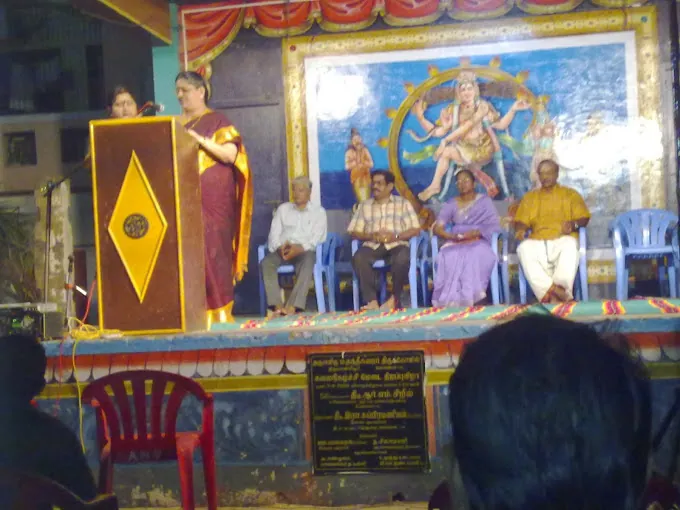 Image of: Mylai Priya Music School In Mylapore