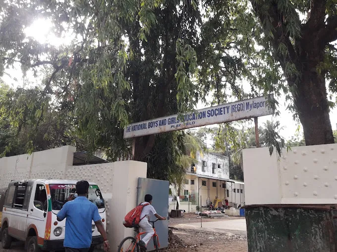 Image of: National Boys And Girls Education In Mylapore