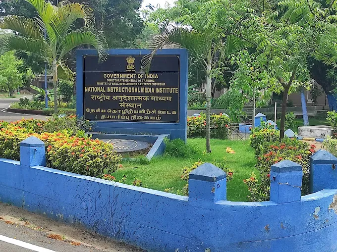 Image of: National Instructional Media Institutenimi In Guindy 2