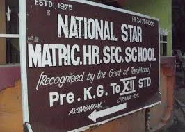 Image of: National Star Matriculation School In Arumbakkam 3
