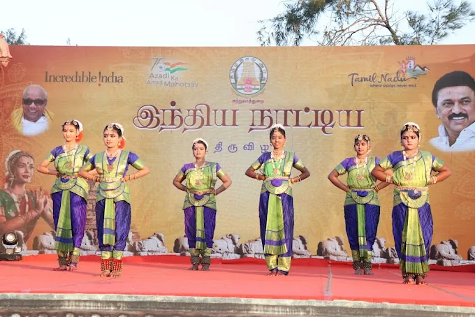 Image of: Natyavijayam School Of Bharathanatyam In Tondiarpet