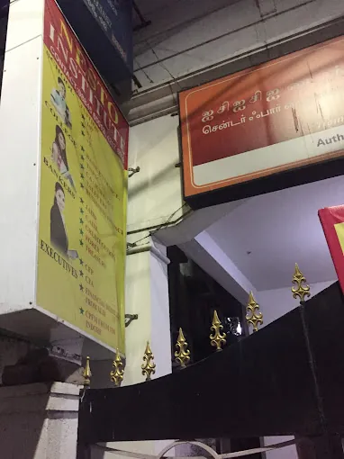 Image of: Nesto Institute In Chennai 2