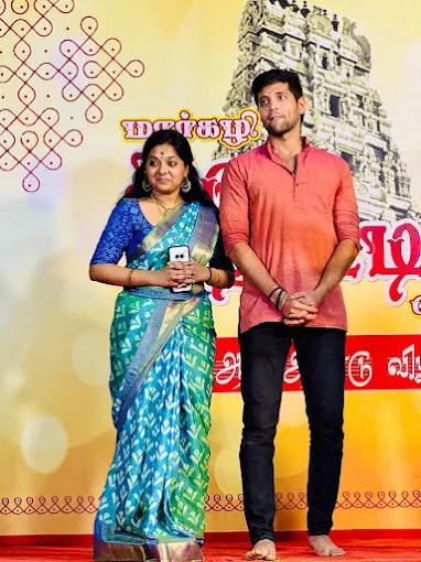 Image of: Nruthyalahari Natyam School In Mandaveli