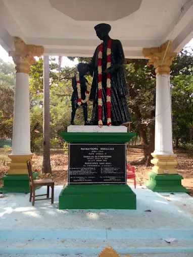Image of: Pachaiyappas College Arts Block In Avadi