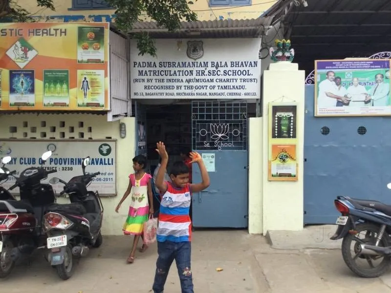 Image of: Padma Subramaniam Bala Bhavan Matriculation School In Poonamallee