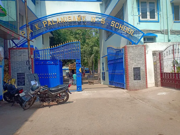 Image of: Pak Palanisamy Higher Secondary School In Chennai