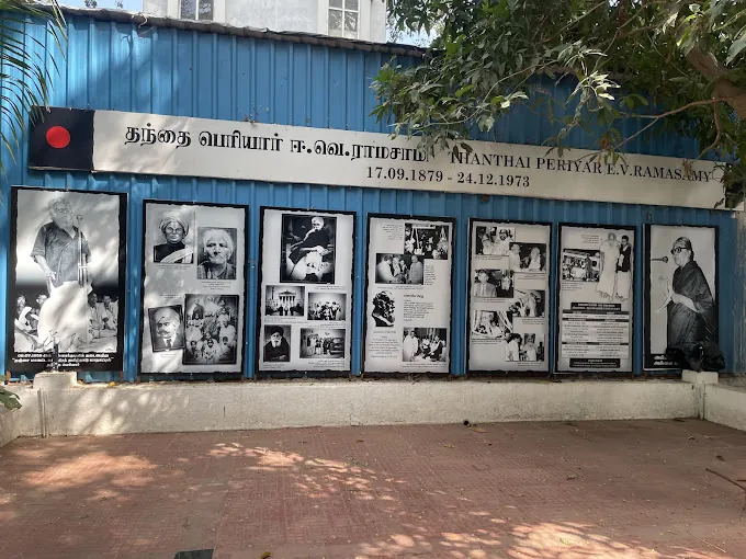 Image of: Periyar Maniammai University In Vepery 2