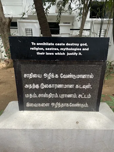 Image of: Periyar Maniammai University In Vepery