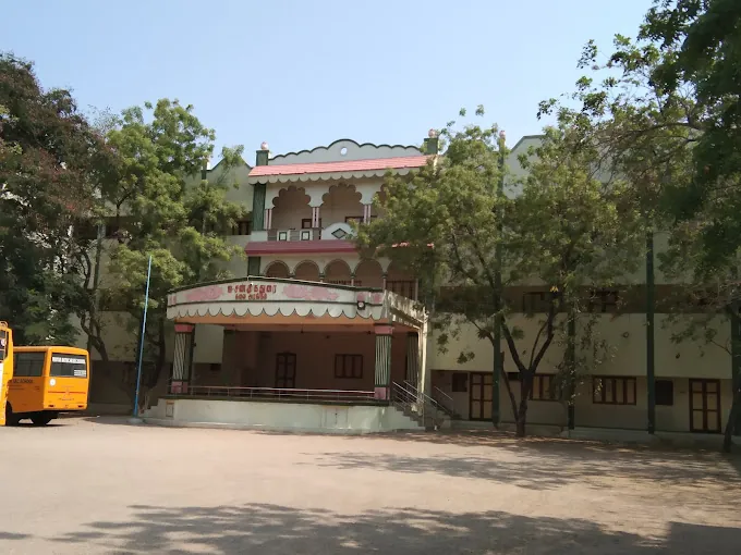Image of: Periyar Matriculation Higher Secondary School In Perambur