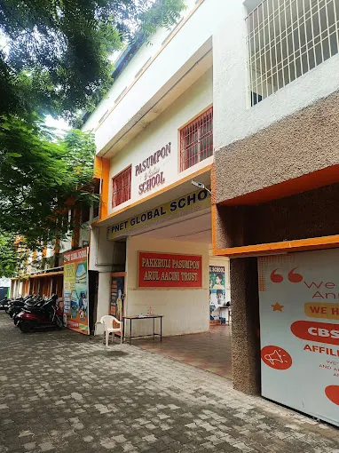 Image of: Pgs Cbse School In Ambattur