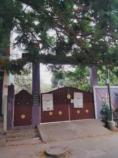 Image of: Ponnuswamy Matriculation Higher Secondary School In Perambur