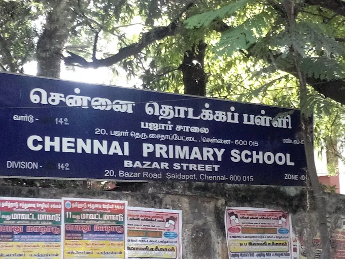Image of: Primary School In Saidapet