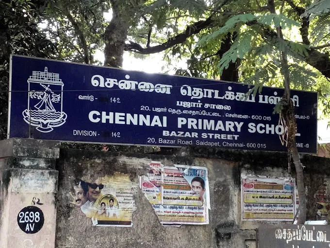 Image of: Primary School In Saidapet