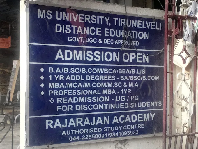 Image of: Rajarajan Academy In Adambakkam 2
