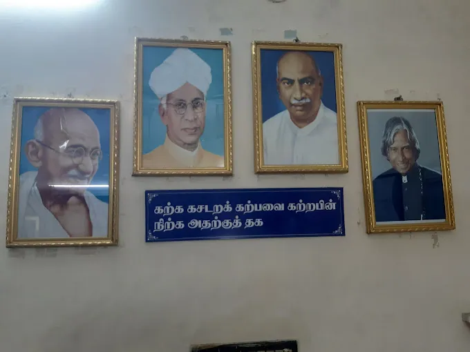 Image of: Ram Open School In Porur 3