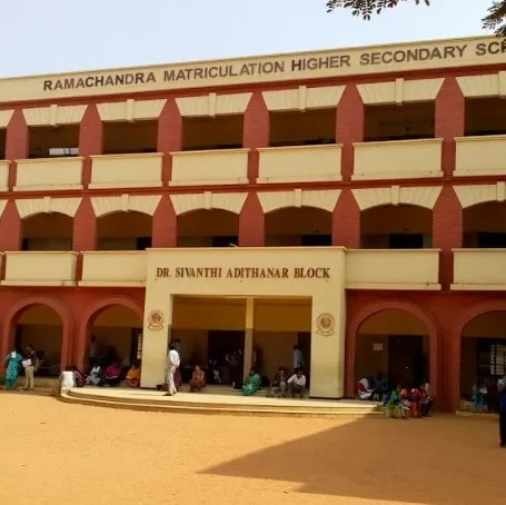 Image of: Ramachandra Matriculation Higher Secondary School In Kilpauk