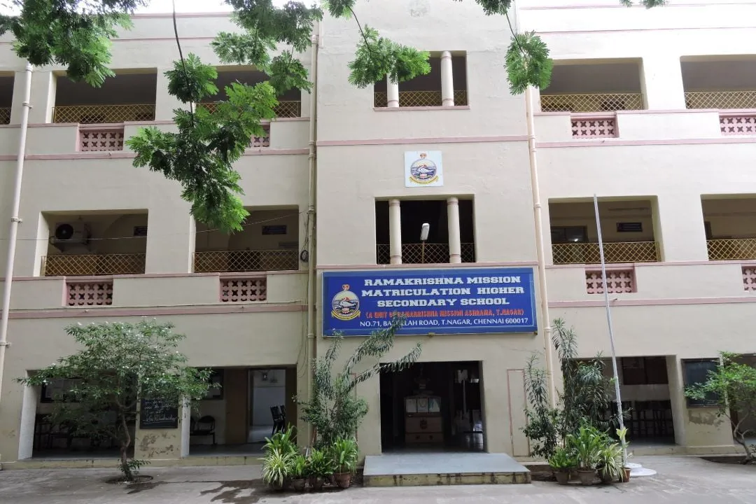 Image of: Ramakrishna Mission Matriculation Higher School In T Nagar