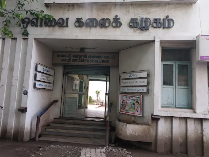 Image of: Ramanujan Museum And Math Education In Royapuram 6