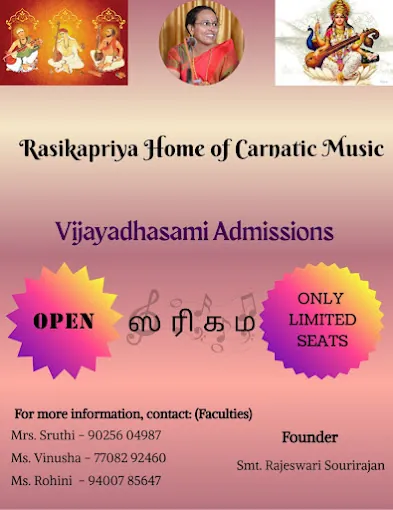 Image of: Rasikapriya Home Of Carnatic Music In Mambalam