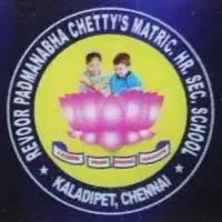 Image of: Revoor Padmanabha Chetty Matriculation School In Thiruvottiyur