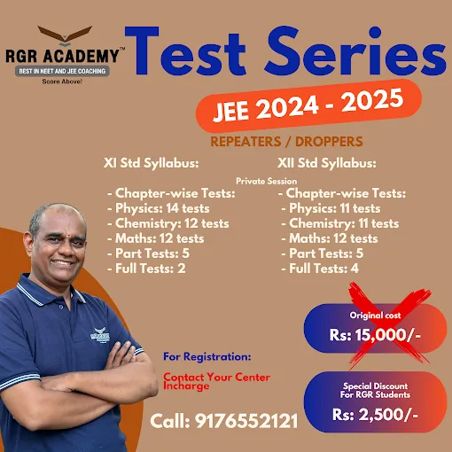 Image of: Rgr Academy In Mambalam 2