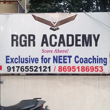 Image of: Rgr Academy In Mambalam