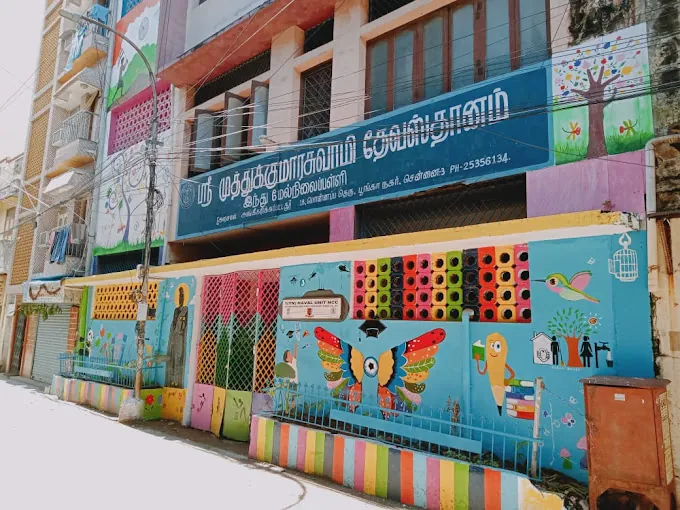 Image of: S M D Hindu Hrsecschool In George Town 3