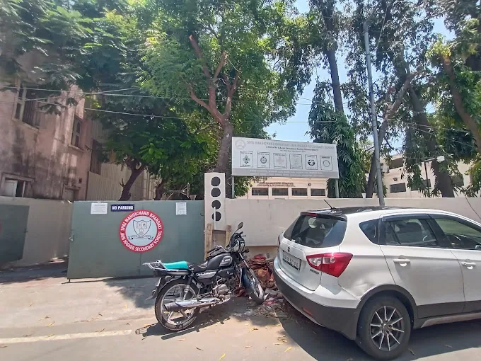 Image of: Sairam Schools In T Nagar