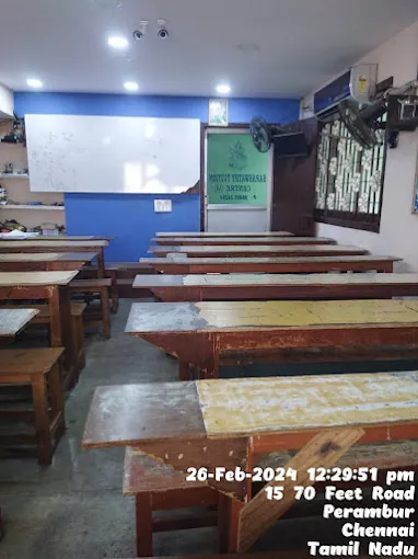 Image of: Saraswathy Tuition Centre In Kolathur